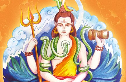Shiva der Glücksverheißende